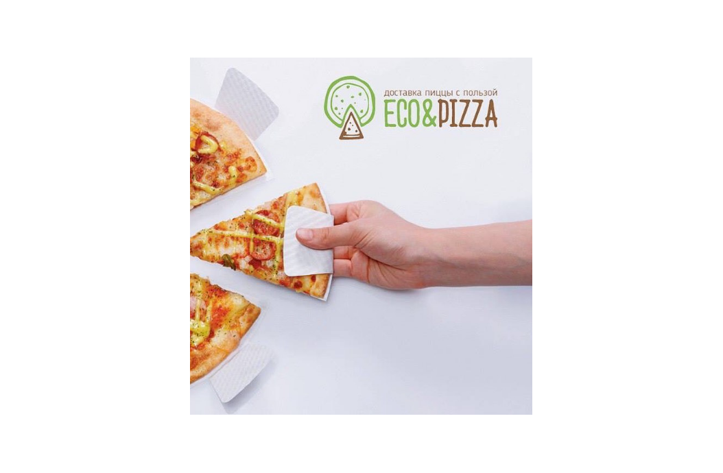 Едим правильно: всегда ли следует есть пиццу руками?